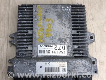 ФОТО Блок управления двигателем для Nissan Pathfinder R52 Киев
