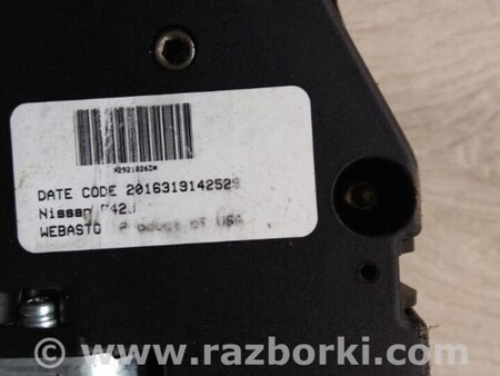 ФОТО Люк для Nissan Pathfinder R52 Киев