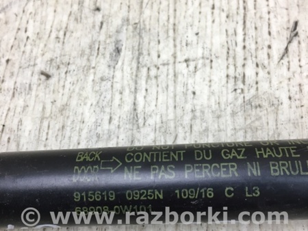 ФОТО Амортизатор крышки багажника для Toyota 4Runner N250+ (2000-2020) Киев