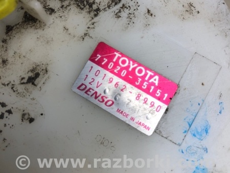 ФОТО Топливный насос для Toyota 4Runner N250+ (2000-2020) Киев