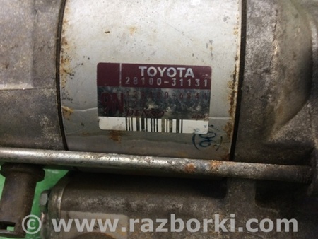 ФОТО Стартер для Toyota 4Runner N250+ (2000-2020) Киев