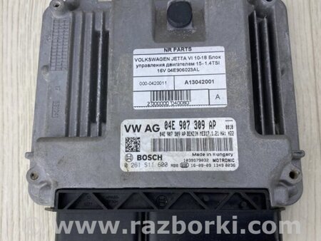 ФОТО Блок управления двигателем для Volkswagen Jetta USA (10-17) Киев