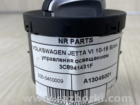 ФОТО Блок управления освещением для Volkswagen Jetta USA (10-17) Киев