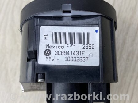 ФОТО Блок управления освещением для Volkswagen Jetta USA (10-17) Киев