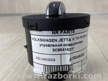 ФОТО Блок управления освещением для Volkswagen Jetta USA (10-17) Киев