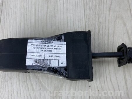 ФОТО Ограничитель двери для Volkswagen Jetta USA (10-17) Киев