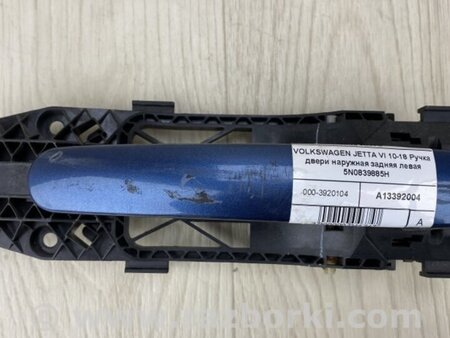 ФОТО Ручка двери для Volkswagen Jetta USA (10-17) Киев