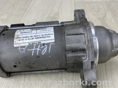 ФОТО Стартер для Volkswagen Jetta USA (10-17) Киев