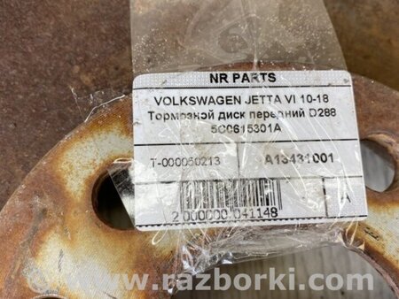 ФОТО Диск тормозной передний для Volkswagen Jetta USA (10-17) Киев