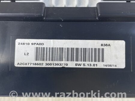ФОТО Блок управления печкой для Toyota 4Runner N250+ (2000-2020) Киев