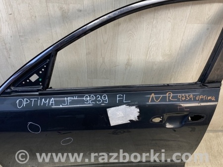 ФОТО Дверь для KIA Optima JF Киев