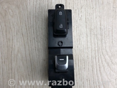 ФОТО Кнопка стеклоподьемника для KIA Optima JF Киев