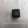 Кнопка открывания багажника внутренняя Ford Fusion USA 2 поколение (12-15)
