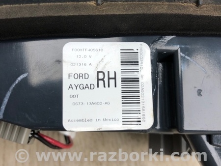 ФОТО Фонарь задний внутренний для Ford Fusion USA 2 поколение (12-15) Киев