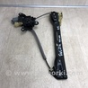 Стеклоподъемник Ford Fusion USA 2 поколение (12-15)