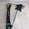 ФОТО Стеклоподъемник для Ford Fusion USA 2 поколение (12-15) Киев