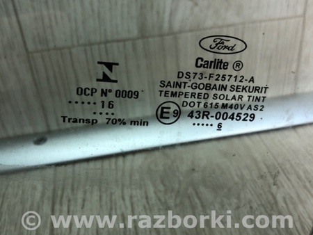 ФОТО Стекло двери для Ford Fusion USA 2 поколение (12-15) Киев