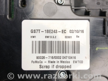ФОТО Блок управления мультимедиа для Ford Fusion USA 2 поколение (12-15) Киев