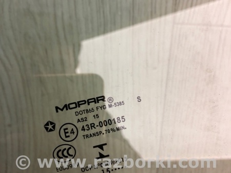 ФОТО Стекло двери для Chrysler 200 (2010-2016) Киев