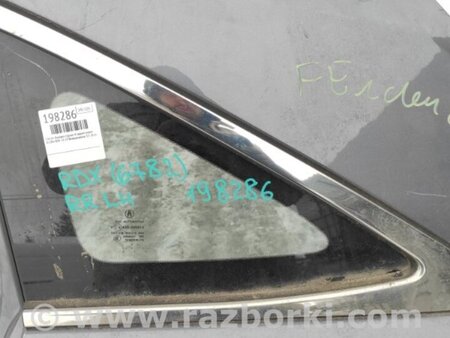 ФОТО Стекло в кузов для Acura RDX TB3, TB4 (03.2012-12.2015) Киев