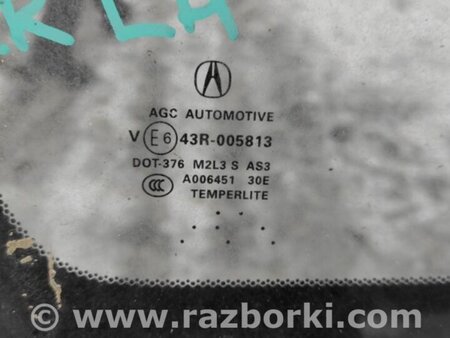 ФОТО Стекло в кузов для Acura RDX TB3, TB4 (03.2012-12.2015) Киев