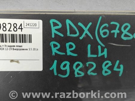 ФОТО Четверть кузова задняя для Acura RDX TB3, TB4 (03.2012-12.2015) Киев