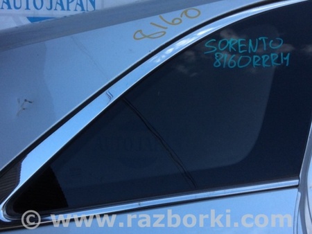 ФОТО Стекло в кузов для KIA Sorento UM Киев