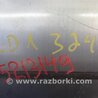ФОТО Глушитель для Acura RDX TB3, TB4 (03.2012-12.2015) Киев