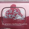 ФОТО Лючок топливного бака для Acura RDX TB3, TB4 (03.2012-12.2015) Киев
