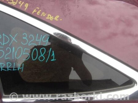 ФОТО Стекло в кузов для Acura RDX TB3, TB4 (03.2012-12.2015) Киев