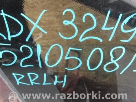 ФОТО Четверть кузова задняя для Acura RDX TB3, TB4 (03.2012-12.2015) Киев