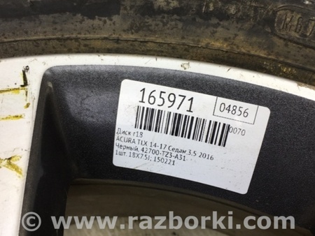 ФОТО Диск R18 для Acura TLX (09.2014-04.2020) Киев