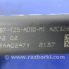 ФОТО Антенна для Acura TLX (09.2014-04.2020) Киев