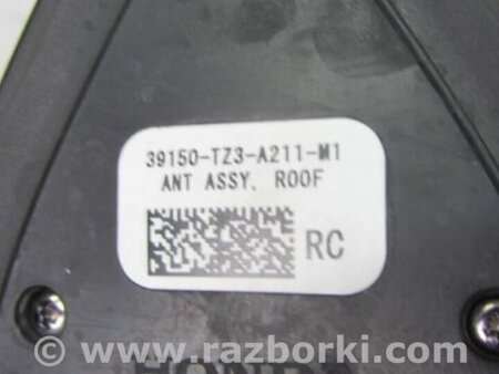 ФОТО Антенна для Acura TLX (09.2014-04.2020) Киев