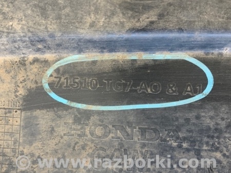 ФОТО Бампер задний для Honda Pilot 3 MR-V YF5/6 (2015-2022) Киев