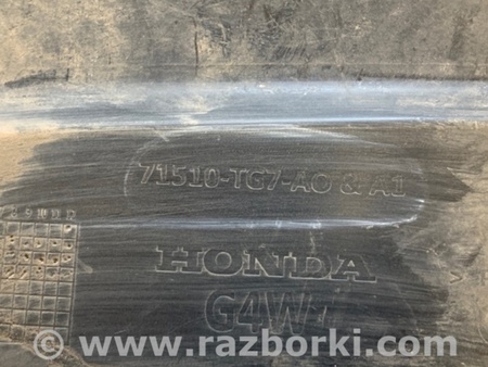 ФОТО Бампер задний для Honda Pilot 3 MR-V YF5/6 (2015-2022) Киев