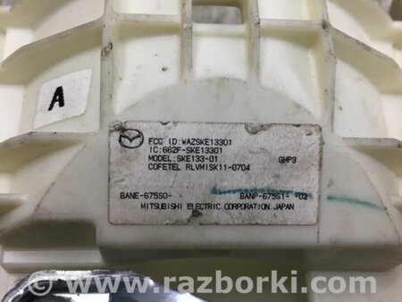 ФОТО Плата подрулевого переключателя для Mazda 3 BM (2013-...) (III) Киев
