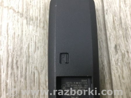 ФОТО Ключ зажигания для Mazda 3 BM (2013-...) (III) Киев