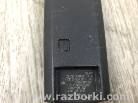 ФОТО Ключ зажигания для Mazda 3 BM (2013-...) (III) Киев
