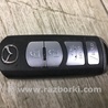 ФОТО Ключ зажигания для Mazda 3 BM (2013-...) (III) Киев