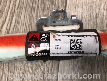 ФОТО AirBag шторка для Nissan X-Trail T32 /Rogue (2013-) Киев