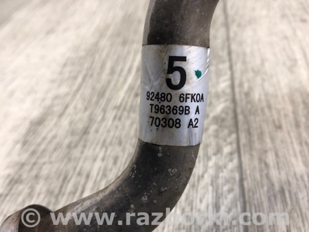 ФОТО Трубка кондиционера для Nissan X-Trail T32 /Rogue (2013-) Киев