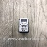 ФОТО Кнопка парктроника для Nissan X-Trail T32 /Rogue (2013-) Киев