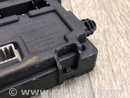 ФОТО Блок комфорта для Nissan X-Trail T32 /Rogue (2013-) Киев