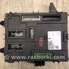 ФОТО Блок комфорта для Nissan X-Trail T32 /Rogue (2013-) Киев