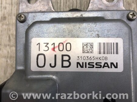 ФОТО Блок управления АКПП для Nissan X-Trail T32 /Rogue (2013-) Киев