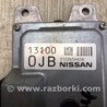 ФОТО Блок управления АКПП для Nissan X-Trail T32 /Rogue (2013-) Киев