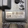 ФОТО Блок управления АКПП для Nissan X-Trail T32 /Rogue (2013-) Киев