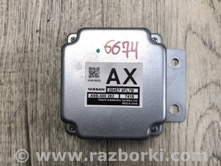 ФОТО Блок электронный для Nissan X-Trail T32 /Rogue (2013-) Киев