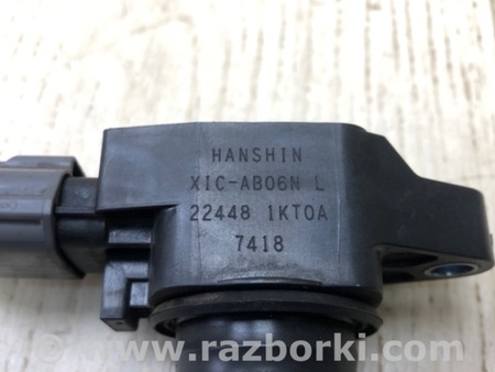 ФОТО Катушка зажигания для Nissan X-Trail T32 /Rogue (2013-) Киев
